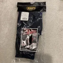 【新品未使用】野球　ストッキング　ZETT