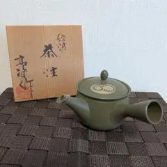 名工】常滑焼 伊藤甚秋（甚秋窯）横手急須 共箱付き 茶道具 - メルカリ