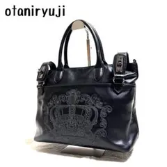 ダコタ 良品 A4収納可 カリグラフィー シボレザー トートバッグ 