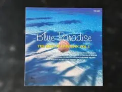 ハワイアンベスト　 THE BEST OF HAWAIIAN VOL.1