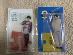 なにわ男子　長尾謙杜　アクリルスタンド 2点セット