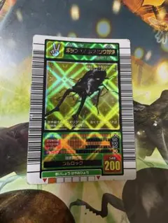 2026年最新】ムシキングカード ギラファノコギリクワガタの人気