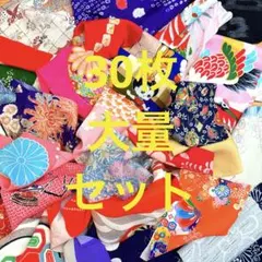 ミキティ様 リクエスト 2点 まとめ商品