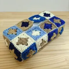 値下げ中　ハンドメイド　モチーフつなぎのマルチカバー MIX55☆ティッシュボックスカバー☆モチーフつなぎ【ハンドメイド