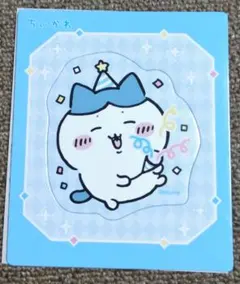 とりろ様 リクエスト 2点 まとめ商品