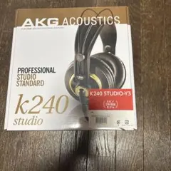 AKG K240 Studio セミオープンヘッドフォン