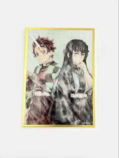 鬼滅の刃 ツキイチ！WEBSHOPくじ アクリル色紙 時透無一郎 竈門炭治郎