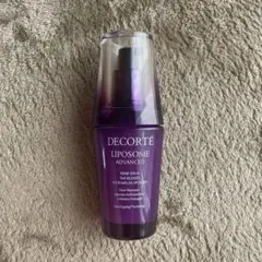 コスメデコルテ　リポソームアドバンストリペアセラム　50ml