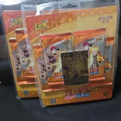KAYOU NARUTO 疾風伝 豪傑物語 典蔵カード うずまきナル - メルカリ