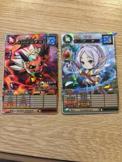 コロコロコミック　２月号　オレカバトル2 カード　２枚セット