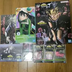 ヒロアカ　一番くじ　B賞 トガヒミコ ＆梅雨ちゃんフィギュア&おまけ付き