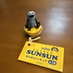 TAITO PUPPET SUNSUN フィギュアのサムネイル