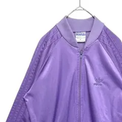 【レアカラー‼️】80s adidas USA製 atpトラックジャケット 古着