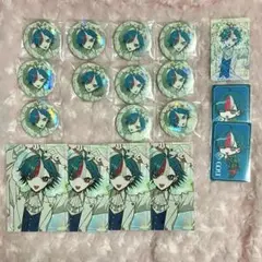 グレシプ AGF OWL