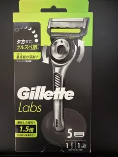 Gillette Labs 5枚刃 カミソリ スタンド付き　新品未使用のサムネイル