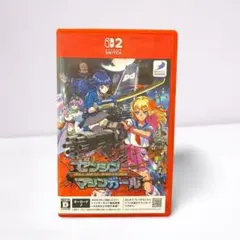 【起動確認済中古品】ゼンシンマシンガールswitch2版