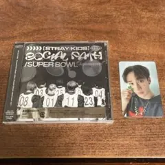 straykids socialpath 通常盤 封入 バンチャン付き 開封済み