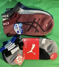 PUMA/ASICS キッズスニーカー用靴下 21-23cm 6足セット