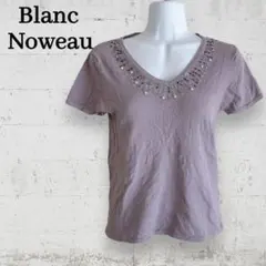 Blanc Noweau スパンコール 半袖 Vネックサマーニット プルオーバーのサムネイル