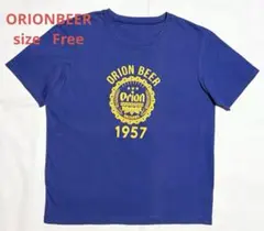 Orion Beer オリジナルTシャツ ブルー Free (L相当)