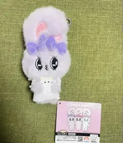 ESTHER BUNNY ぬいぐるみ マスコット