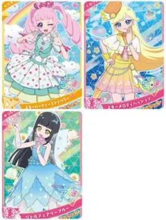 ひみつのアイプリ アイプリ ちゃお 付録 まとめ売り 4枚セット シクフレ