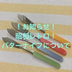 Item thumbnail for item 0e6cbcfe-b0a7-46b3-a62b-256ecc130b4d