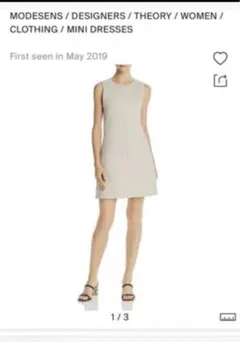 Theory ノースリーブミニワンピース 00 Theory ノースリーブミニワンピース 00 theory ノースリーブ