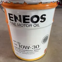 KOMATSU ディーゼルエンジンオイル EO10W30-LA 20L - メルカリ