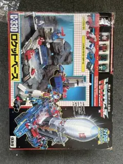 2026年最新】ロケットベース c-330の人気アイテム - メルカリ