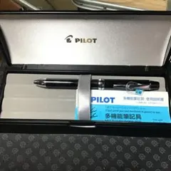 PILOT 万年筆 Z-CR-GN 黒色 (M中字)専用ケース付き - メルカリ