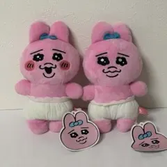 Item thumbnail for item 9f989f1a-9609-487e-8571-8694ce380d60