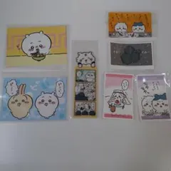 ちいかわ 7点セット シール しおり カード