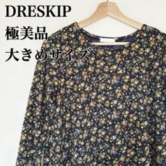 Item thumbnail for item d1720600-505f-464c-bf72-614ff5e1c669