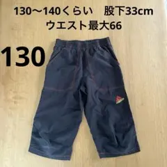 adidas ハーフパンツ 黒 100cm~