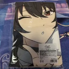あんスタ ブランケット 朔間凛月 2025年最新】朔間凛月 ブランケットの人気アイテム - メルカリ