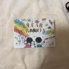 透明クレヨン　コクヨ　CLEAR CRAYON 5色セット　（送料無料）のサムネイル