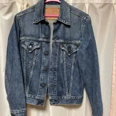 リーバイスヴィンテージデニムジャケット71557