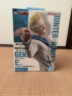 HUNTER×HUNTER 一番くじ　ゲンスルー　フィギュア