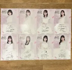 2026年最新】乃木坂46ポストカードの人気アイテム - メルカリ