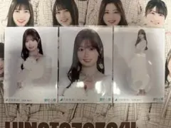 乃木坂46 愛宕心響 2025 ハロウィン 生写真 5種コンプ - メルカリ