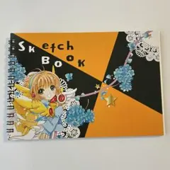 カードキャプターさくら 図案スケッチブック