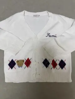 ファミリアカーディガン　100サイズ