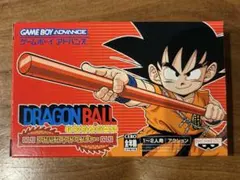 2026年最新】ドラゴンボールアドバンスアドベンチャーの人気アイテム