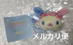 まめまめ様 リクエスト 2点 まとめ商品