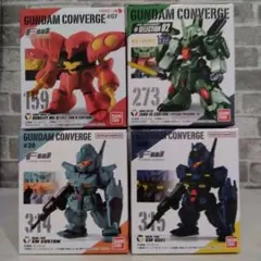 【新品未開封】ガンダムコンバージ キュベレイ、ザクIII改、ジムのサムネイル