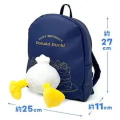 新品 ディズニー ドナルド ドタバタパーティーおしり リュックのサムネイル