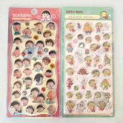 ちびまる子ちゃん コジコジ プチドロップ ボンボンドロップシール 2種セット