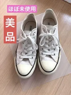 CONVERSE コンバース スニーカー　ライトグレー　ローカット