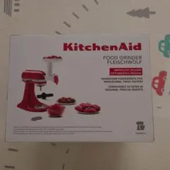 2026年最新】キッチンエイド スタンドミキサー 3.5の人気アイテム